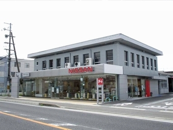 日産プリンス奈良販売株式会社 田原本店 Top