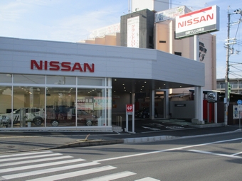 日産プリンス奈良販売株式会社 生駒店 Top