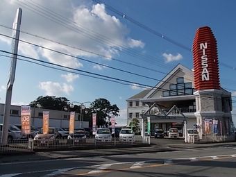 日産プリンス奈良販売株式会社 郡山店 Top